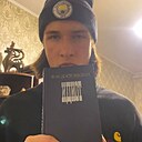 Знакомства: Станислав, 18 лет, Береза