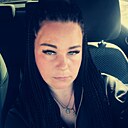 Знакомства: Галина, 38 лет, Полоцк
