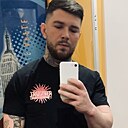 Знакомства: Павел, 37 лет, Каменское