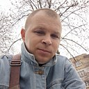Знакомства: Виталий, 36 лет, Харьков