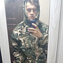 Знакомства: Иван, 23 года, Калуга