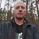 Знакомства: Едуард, 43 года, Черкассы