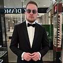 Знакомства: Сергей, 32 года, Калуга