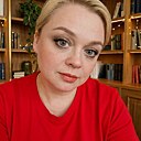 Знакомства: Наталья, 45 лет, Вроцлав