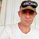 Знакомства: Виктор, 44 года, Чайковский