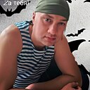 Знакомства: Fox, 42 года, Старый Оскол