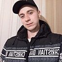 Знакомства: Matvey, 25 лет, Рязань