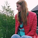 Знакомства: Иришка, 31 год, Обнинск