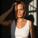 Знакомства: Евгения, 30 лет, Осташков