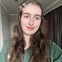 Знакомства: Альбина, 24 года, Майкоп