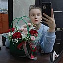 Знакомства: Екатерина, 24 года, Уссурийск