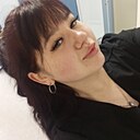 Знакомства: Анна, 20 лет, Междуреченск