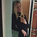 Знакомства: Катя, 29 лет, Омск