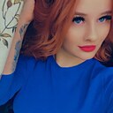 Знакомства: Алина, 23 года, Мичуринск