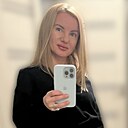 Знакомства: Екатерина, 40 лет, Хабаровск