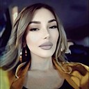 Знакомства: Яна, 37 лет, Нальчик