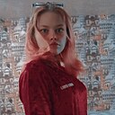 Знакомства: Каралина, 20 лет, Россошь