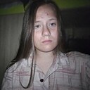 Знакомства: Диана, 25 лет, Холмск