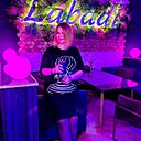 Знакомства: Таня, 41 год, Ставрополь