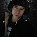 Знакомства: Славик, 19 лет, Брянск