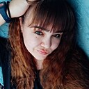 Знакомства: Наталья, 31 год, Белебей