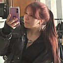 Знакомства: Анастасия, 22 года, Кемерово