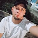 Знакомства: Вадим, 30 лет, Октябрьский (Башкортостан)
