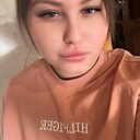 Знакомства: Мария, 25 лет, Кемерово