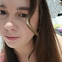 Знакомства: Альбина, 29 лет, Экибастуз