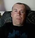 Знакомства: Сергей, 42 года, Петропавловск-Камчатский