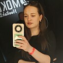 Знакомства: Ksenia, 32 года, Канск