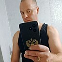 Знакомства: Артем, 39 лет, Афипский