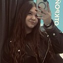 Знакомства: Алина, 18 лет, Новокузнецк