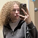 Знакомства: Ангелина, 22 года, Тамбов