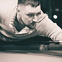 Знакомства: Александр, 38 лет, Белово