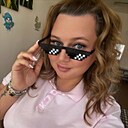 Знакомства: Юлия, 31 год, Анапа