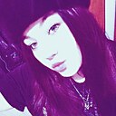Знакомства: Екатерина, 23 года, Костанай