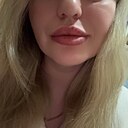 Знакомства: Мария, 29 лет, Костанай