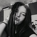 Знакомства: Ксения, 18 лет, Бор