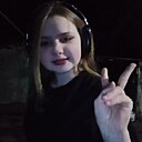 Знакомства: Анна, 20 лет, Черкесск