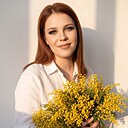 Знакомства: Кристина, 23 года, Пермь