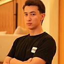 Знакомства: Shake, 24 года, Костанай