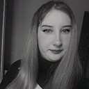 Знакомства: Кристина, 23 года, Благовещенск