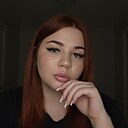 Знакомства: Полина, 22 года, Энгельс