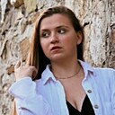 Знакомства: Ульяна, 22 года, Ялта
