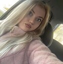 Знакомства: Татьяна, 29 лет, Белгород