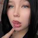 Знакомства: Ирина, 18 лет, Мелитополь