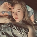 Знакомства: Елена, 23 года, Нижнеудинск