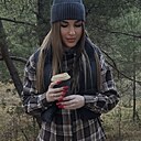 Знакомства: Vaselisa, 22 года, Новокузнецк