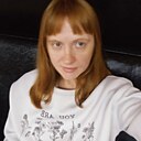 Знакомства: Екатерина, 38 лет, Брянск